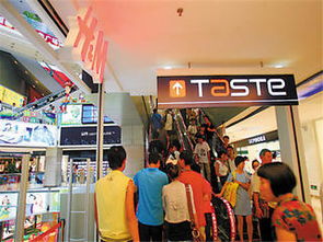 現(xiàn)租金1.1萬(wàn) 中華廣場(chǎng) 珍珠旺鋪 繁華地段 買(mǎi)的就是地段