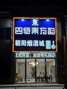 醫(yī)院旁帶租約小區(qū)門(mén)口間對(duì)街旺鋪?zhàn)饪头€(wěn)定 南昌店面出售