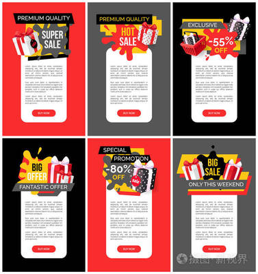 商鋪、網(wǎng)頁(yè)的產(chǎn)品銷(xiāo)售及清關(guān)