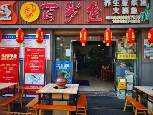 旺鋪轉(zhuǎn)讓 接手就賺錢(qián),米易本地最新商鋪流轉(zhuǎn)資訊,投資小,收益快