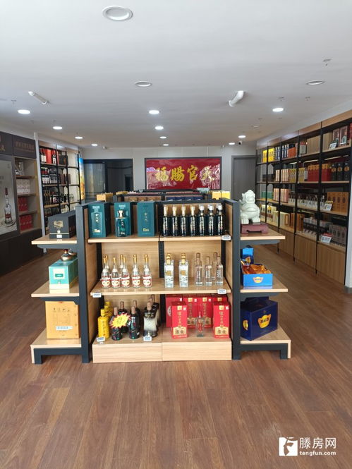 旺鋪轉(zhuǎn)讓