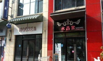 武進(jìn)萬(wàn)達(dá)廣場(chǎng)對(duì)著地鐵口沿街旺鋪47平年租金