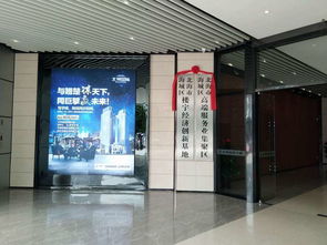 文邦國際出租商鋪寫字樓誠邀高端服務(wù)業(yè)免租免物業(yè)費