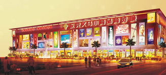 萬江義烏 旺鋪靚鋪忍痛轉(zhuǎn)讓