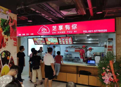 上海大學旺鋪轉(zhuǎn)讓 可做連鎖餐飲小吃 人氣超高