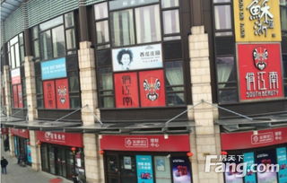 河南南路85號商鋪出租,河南中路獨棟精品旺鋪,送露臺.業(yè)態(tài)不限,業(yè)主協(xié)助辦照 上海商鋪 房天下