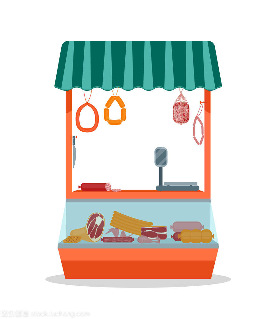 卡通肉商店提供的產品。矢量