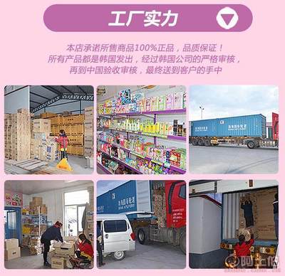 【poli警車韓國正品POLI警車不銹鋼防滑飯碗兒童隔熱餐具大耳碗85348806365028534】牟平區(qū)惠莉商店 - 產(chǎn)品庫