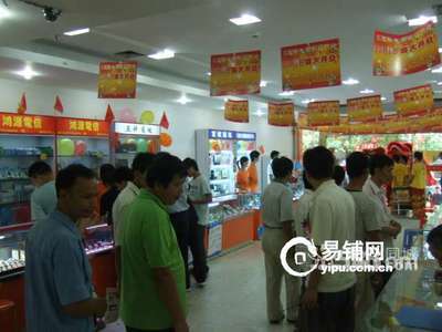 深圳電子產(chǎn)品展銷柜誠(chéng)邀進(jìn)駐 搶占市場(chǎng)先機(jī)，共贏未來(lái)